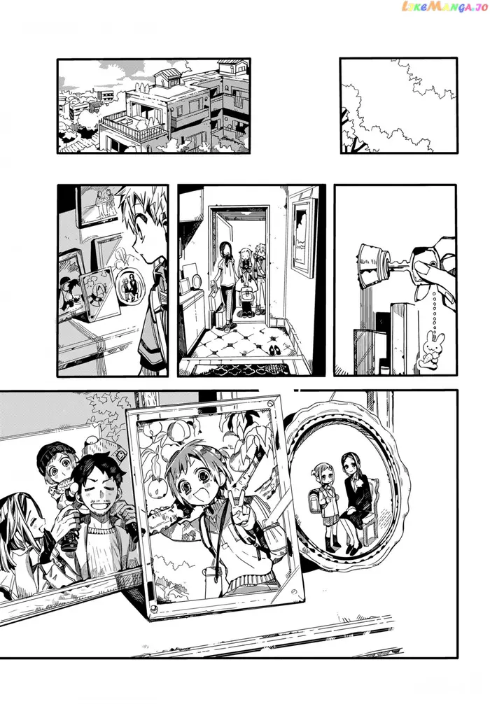 Toilet-Bound Hanako-kun Chapter 74 image 22_optimized